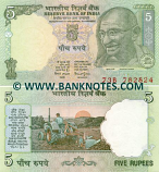 India 5 Rupees (2002) (00A/0495xx) UNC