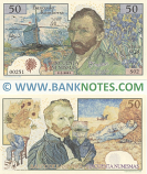 International 'Banco de Kamberra' 50 Numismas 2021 VAN GOGH (S02/00251) UNC