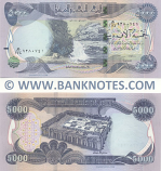 Iraq 5000 Dinars 2021 (H/178 9380746) UNC