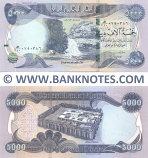Iraq 5000 Dinars 2023 (Sig: Mustafa Ghaleb) (H/210 07903xx) UNC