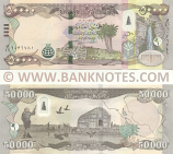 Iraq 50000 Dinars 2021