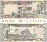 Iraq 50000 Dinars 2021 (ي=Y/46 8569419) UNC