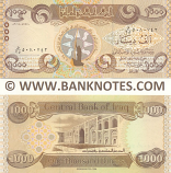Iraq 1000 Dinars 2018 (Sig.30: Ali Mohsen Ismail Al-Alaq) (D/56 618788x) UNC