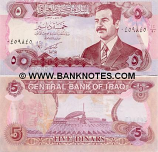 Iraq 5 Dinars 1992 (04055xx alif-kha/477) UNC