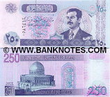 Iraq 250 Dinars 2002 (04549xx 1388) UNC