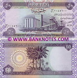 Iraq 50 Dinars 2003 (B/21 70456xx) UNC