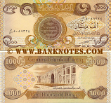 Iraq 1000 Dinars 2003 (Sig.26: Falih Dawood Salman) (D/88 72508xx) UNC