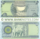 Iraq 500 Dinars 2018 (Sig: Ali Mohsen) (T'/34 52599xx) UNC