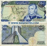 Iran 200 Rials (1974-79) (129/974113) (circulated) VF