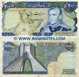 Iran 200 Rials (1974-79) (125/200170) (circulated) VF