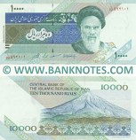 Iran 10000 Rials (2003) (1/33 5921xx) UNC