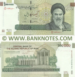 Iran 100000 Rials (2009) (45/12 8694xx) UNC