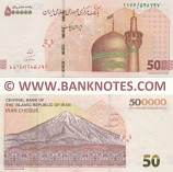 Iran 500000 Rials (2018) (1195/4129xx) UNC