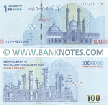 Iran One Million Rials (2022) Sig.6/1: Ali Salehabadi (2182/333322) UNC