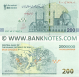 Iran Two Million Rials (2025) (3001/2768xx) UNC