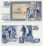 Iceland 10 Kronur (1981) (A1176769x) UNC