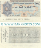 Italy Mini-Cheque 100 Lire 21.12.1976 (L'Istituto Bancario Italiano) (423726635) (circulated) VF