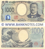 Japan 1000 Yen (2024) (AA 390308 JS) UNC