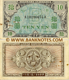 Japan 10 Yen (1945) (Allied Military currency) (A10106674A) (circulated) (some rs) XF