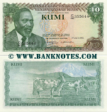 Kenya 10 Shillings 1.7.1978 (C/46 3946xx) UNC