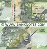 Kenya 500 Shillings 2019 (AA2756156) UNC