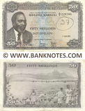 Kenya 50 Shillings 1969 (A/6 229706)