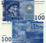 Kyrgyzstan 100 Som 2009 (CA95549xx) UNC
