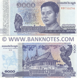 Cambodia 1000 Riels 2016 (KaKa  99178xx) UNC