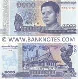 Cambodia 1000 Riels 2016 (KaPho 71327xx) UNC