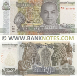 Cambodia 2000 Riels 2022 (Ka1 19451xx) UNC