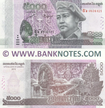 Cambodia 5000 Riels 2015 (Ngo6 08364xx) UNC