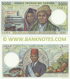 Comoros 5000 Francs (1984) (O.03/55464) AU-UNC