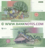 Comoros 2000 Francs 2005 (2017) (H06759xx) UNC