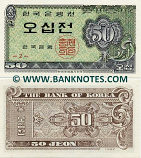 Korea (South) 50 Jeon 1962 (Block#2) AU