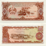 Laos 20 Kip (1979) (EA31478xx) UNC