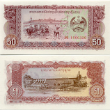 Laos 50 Kip (1979) (AQ16063xx) UNC