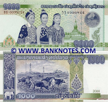 Laos 1000 Kip 2008 (DD00991xx) UNC
