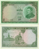 Laos 5 Kip (1962) (A.16/068xxx) UNC-