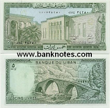 Lebanon 5 Livres 1986 (R69/0999169xx) UNC