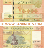 Lebanon 10000 Livres 2014 (B/05 1436069) UNC