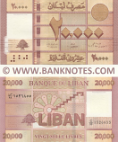 Lebanon 20000 Livres 2012 (C/99 1526855) UNC