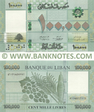 Lebanon 100,000 Livres 2017 (E196857373) UNC