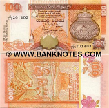 Sri Lanka 100 Rupees 1.7.2004 (J/353 6864xx) UNC