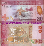 Sri Lanka 20 Rupees 1.1.2010 (W/7 4892xx) UNC