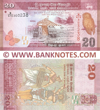 Sri Lanka 20 Rupees 15.9.2021 (W/670 3032xx) UNC