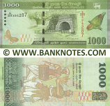 Sri Lanka 1000 Rupees 12.8.2020 (S/485 69428x) UNC
