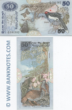 Sri Lanka 50 Rupees 26.3.1979 (#T/14 581302) (lt. circulated) XF-AU