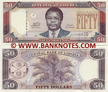 Liberia 50 Dollars 2011 (DC75886xx) UNC