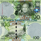 Lesotho 100 Maloti 2010 (AF4798xx) UNC