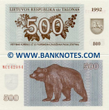 Lithuania 500 Talonas 1992 (Series: MC,OF,LF,LB,MH) UNC